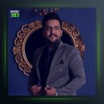 آهنگ ارازل از مجید حسینی