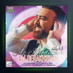 آهنگ از خودتم از علی درخشان