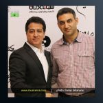 آهنگ اسم تو ترانه ما از علی تفرشی