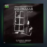 آهنگ اصل و نسب از مهراب