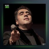 آهنگ افسانه دل از مانی رهنما