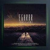 آهنگ اقرار از سهیل جامی