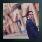 آهنگ اقیانوس از مانی رهنما