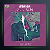 دانلود آهنگ الو سلام از ایمان نولاو