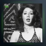 آهنگ امان امان از فرشته