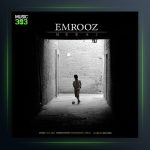 آهنگ امروز از معراج تهرانی