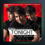 آهنگ امشب از علیرضا قرایی منش