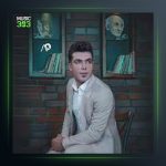 آهنگ اناره مشکن از فرشید حکمتی