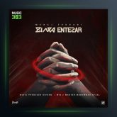 آهنگ انتظار از معراج تهرانی