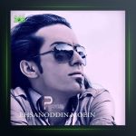 آهنگ انتقام از احسان الدین معین