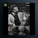 آهنگ اندوه خاکستر از علی تفرشی