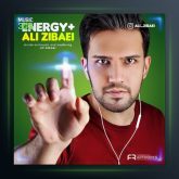 آهنگ انرژی مثبت از علی زیبایی