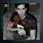 آهنگ انگار نه انگار از احسان الدین معین