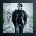 آهنگ انگیزه از شهاب بخارایی