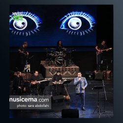 آهنگ اوج غربت از علی تفرشی