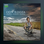 آهنگ اون روزا از علیرضا قرایی منش