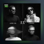 آهنگ اکس از تامارا