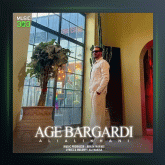 آهنگ اگه برگردی از علی‌ علیخانی