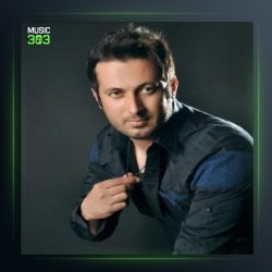 آهنگ اگه هنوز از امیر وکیلی