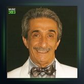 آهنگ ای بانو از عماد رام