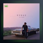 آهنگ ای داد از پیروز