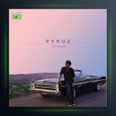 آهنگ ای داد از پیروز