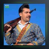 آهنگ ای وای وای از فرشید حکمتی