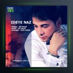 آهنگ ایده ناز از علی بیات