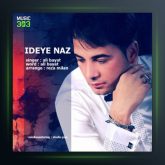 آهنگ ایده ناز از علی بیات