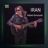 آهنگ ایران از بابک بنازاده