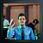 آهنگ ایمون سیم نهلشته از فرشید حکمتی