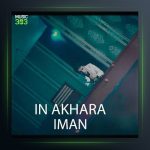 دانلود آهنگ این آخرا از ایمان نولاو