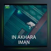 دانلود آهنگ این آخرا از ایمان نولاو