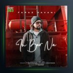 آهنگ این بار نه از فراز گوانی