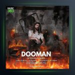 آهنگ این واقعا بده از دومان