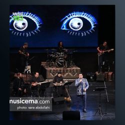 آهنگ این کیست این از علی تفرشی