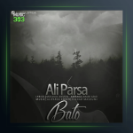 آهنگ با تو از علی پارسا