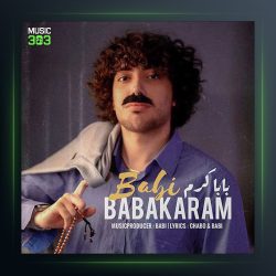 آهنگ باباکرم از بابی