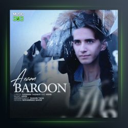 آهنگ بارون از آرکان