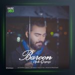 آهنگ بارون از هادی سپاسی