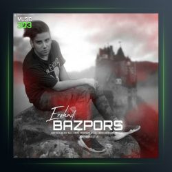 آهنگ بازپرس از ارشاد