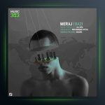 آهنگ بازی از معراج تهرانی