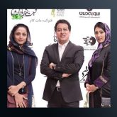 آهنگ باغ ایثار از علی تفرشی