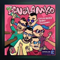 آهنگ باو ولم کن از تاک داون