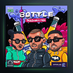 آهنگ بتل از تاک داون