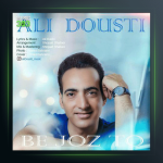 آهنگ بجز تو از علی دوستی