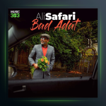 آهنگ بد عادت از علی صفری