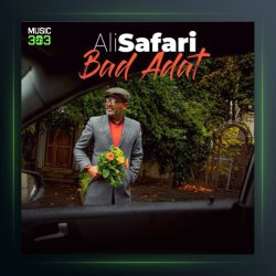 آهنگ بد عادت از علی صفری