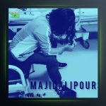 آهنگ برادر از مجید علیپور