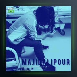 آهنگ برادر از مجید علیپور